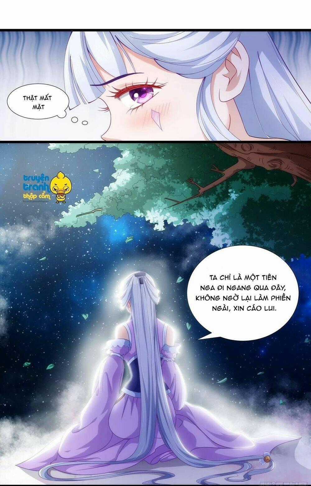 Thượng Thần Gia Đích Dưỡng Thành Du Hí Chapter 2 trang 1