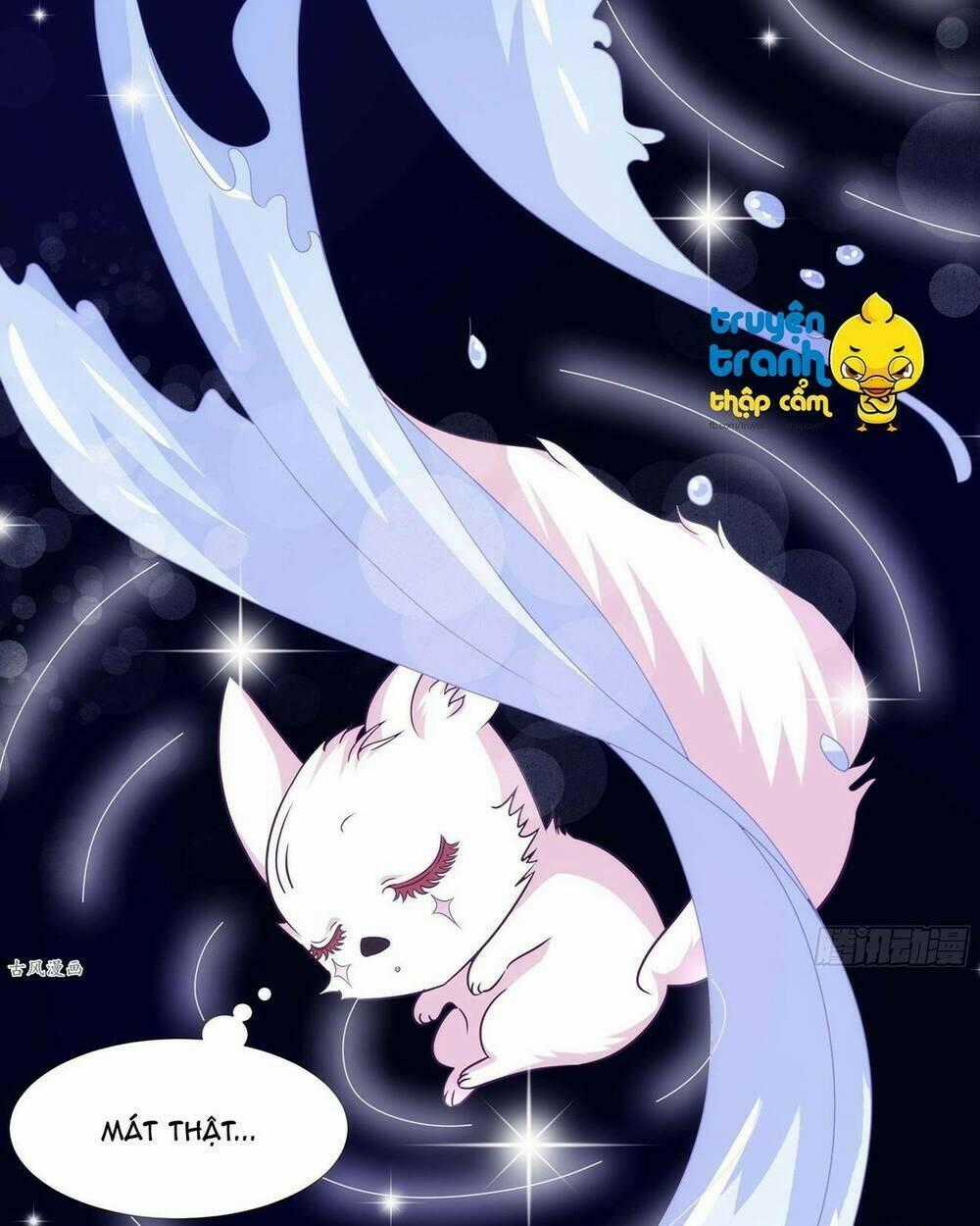 Thượng Thần Gia Đích Dưỡng Thành Du Hí Chapter 6 trang 1