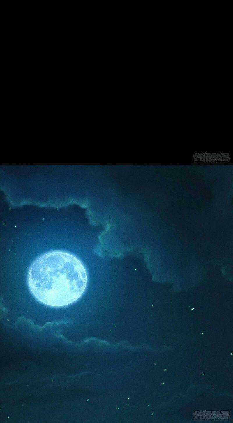 Thương Thiên Tại Hạ Chapter 0 trang 54