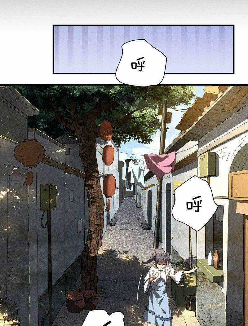 Thương Thiên Tại Hạ Chapter 15 trang 37