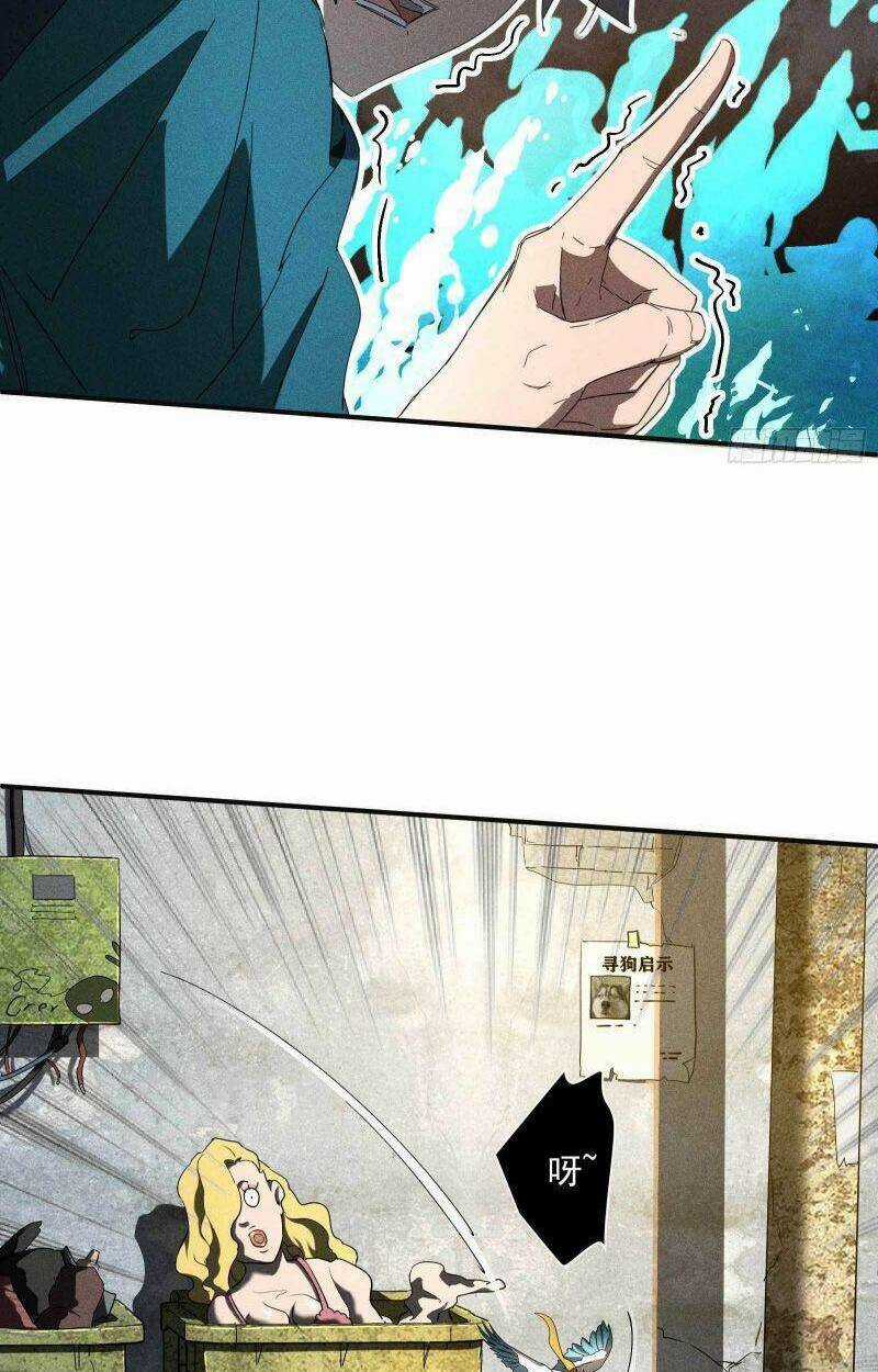 Thương Thiên Tại Hạ Chapter 16 trang 39