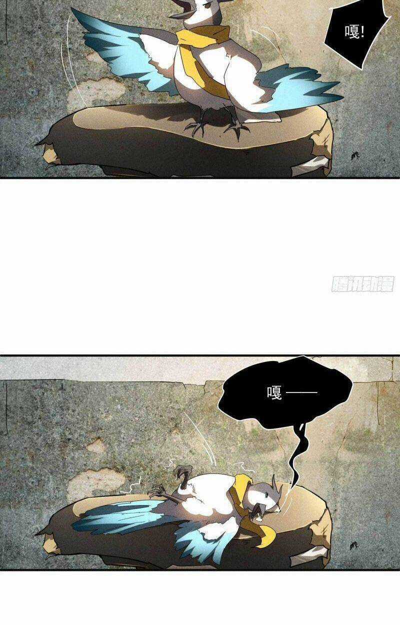 Thương Thiên Tại Hạ Chapter 16 trang 42