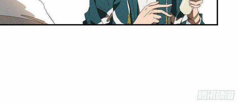 Thương Thiên Tại Hạ Chapter 16 trang 7