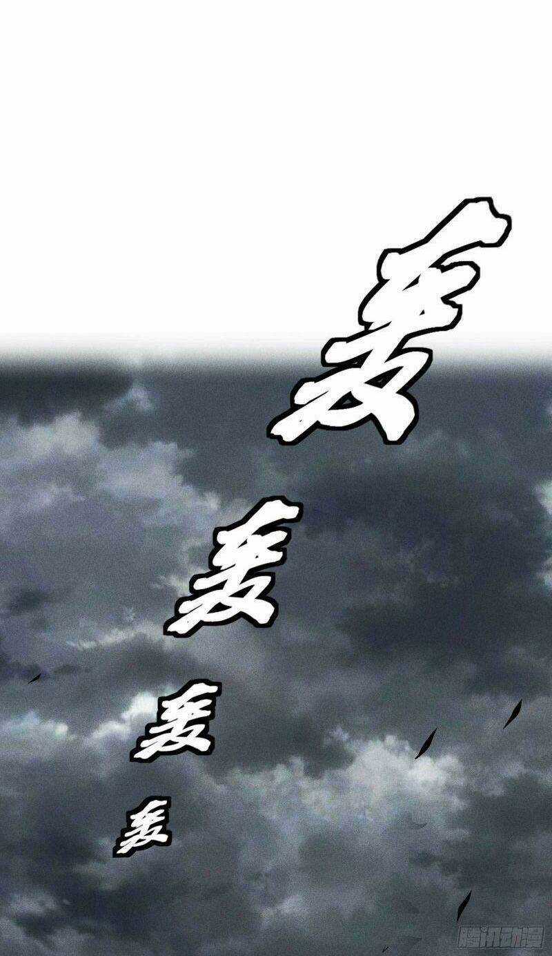 Thương Thiên Tại Hạ Chapter 21 trang 45