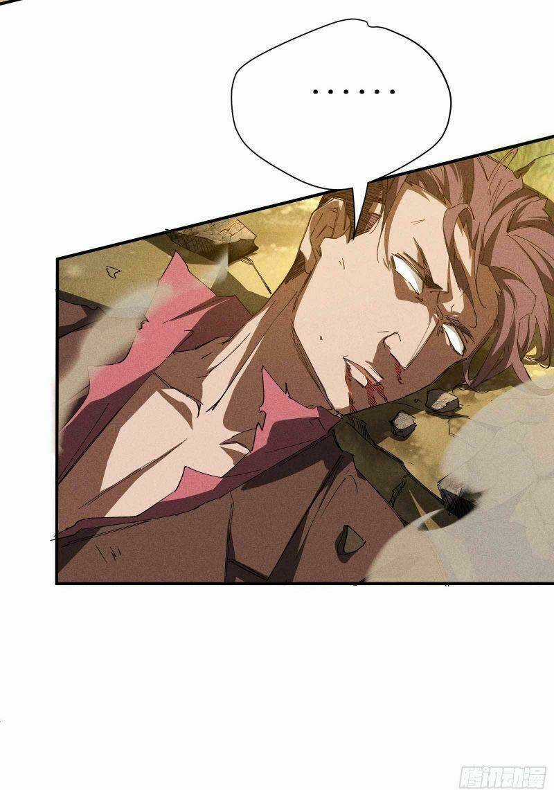 Thương Thiên Tại Hạ Chapter 25 trang 40