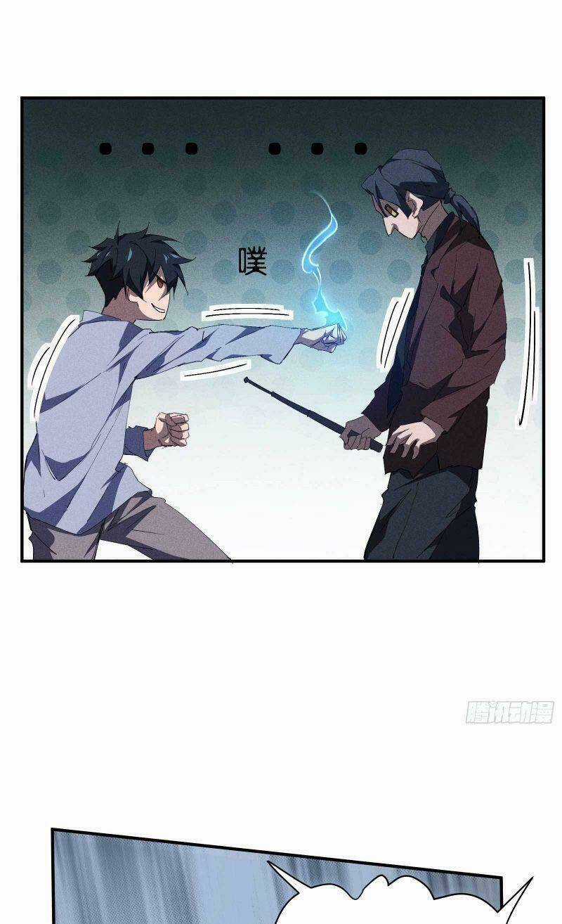 Thương Thiên Tại Hạ Chapter 26 trang 13