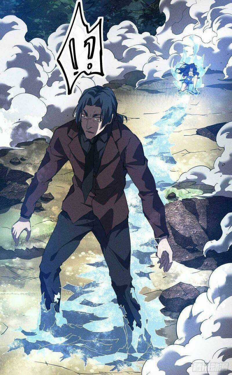 Thương Thiên Tại Hạ Chapter 26 trang 36