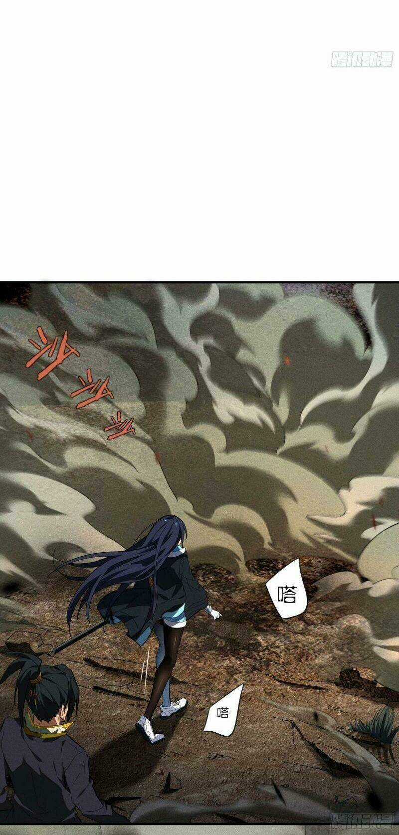 Thương Thiên Tại Hạ Chapter 4 trang 30