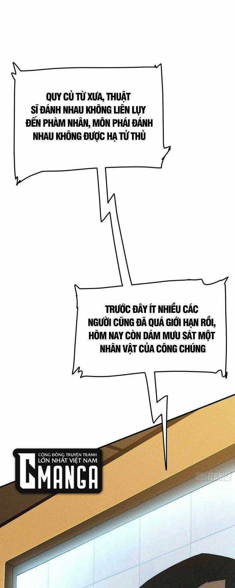 Thương Thiên Tại Hạ Chapter 41 trang 25