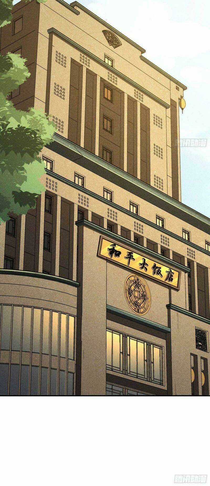 Thương Thiên Tại Hạ Chapter 42 trang 40