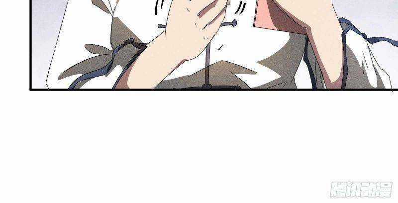 Thương Thiên Tại Hạ Chapter 43 trang 12