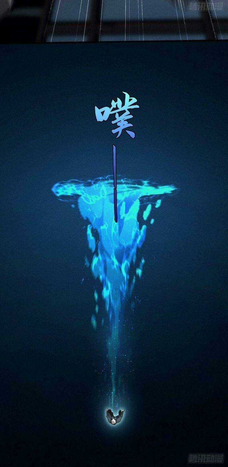 Thương Thiên Tại Hạ Chapter 47 trang 15