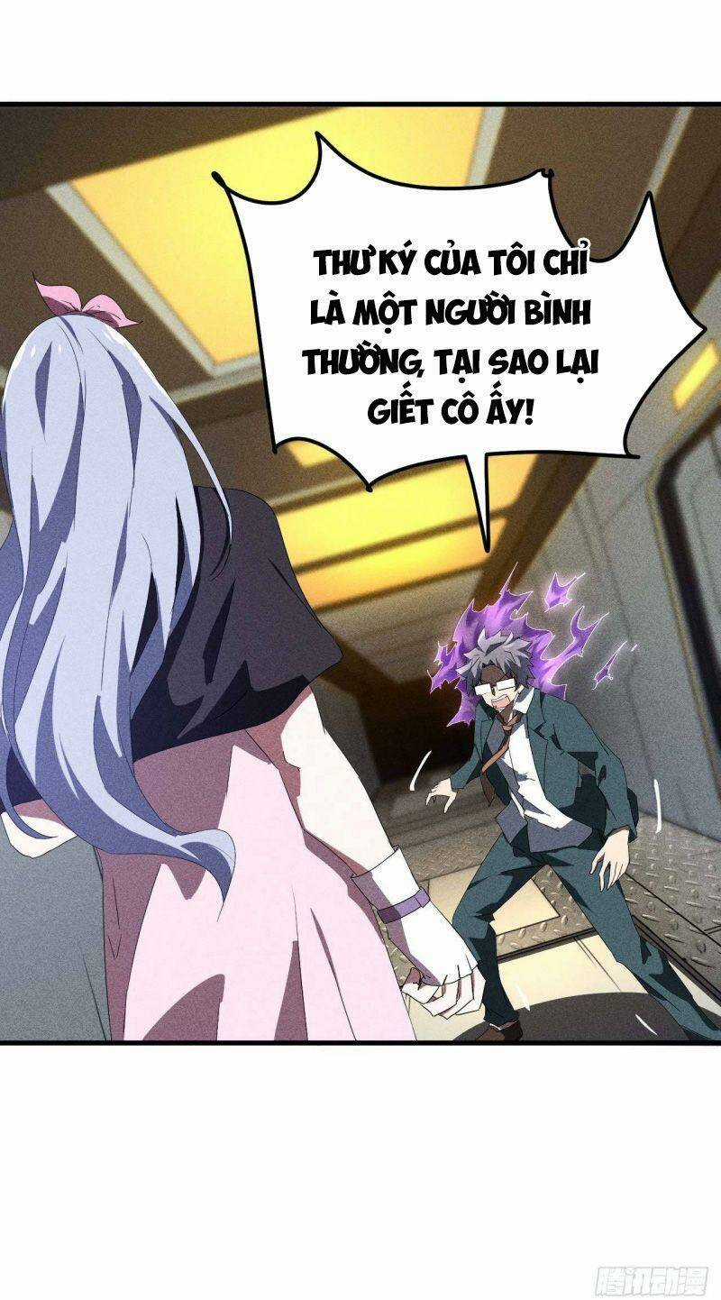 Thương Thiên Tại Hạ Chapter 51 trang 17