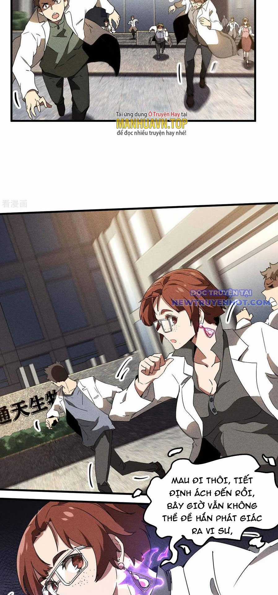 Thương Thiên Tại Hạ Chapter 59 trang 27