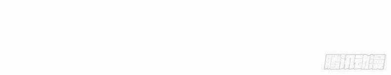 Thương Thiên Tại Hạ Chapter 6 trang 35