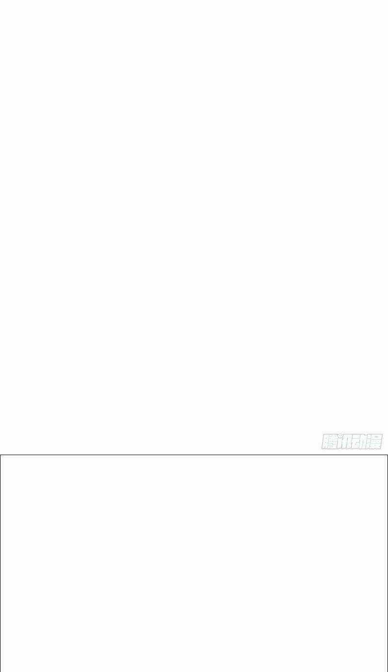 Thương Thiên Tại Hạ Chapter 8 trang 10