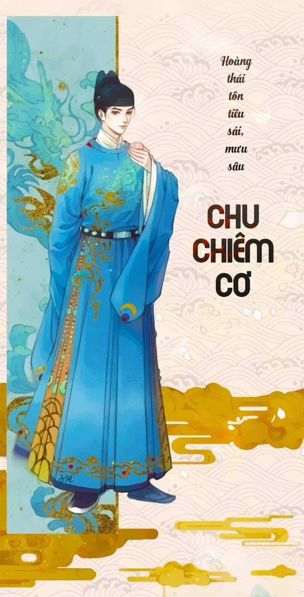Thượng Thực Chapter 0 trang 1