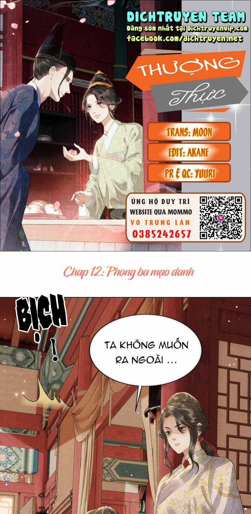 Thượng Thực Chapter 12 trang 0