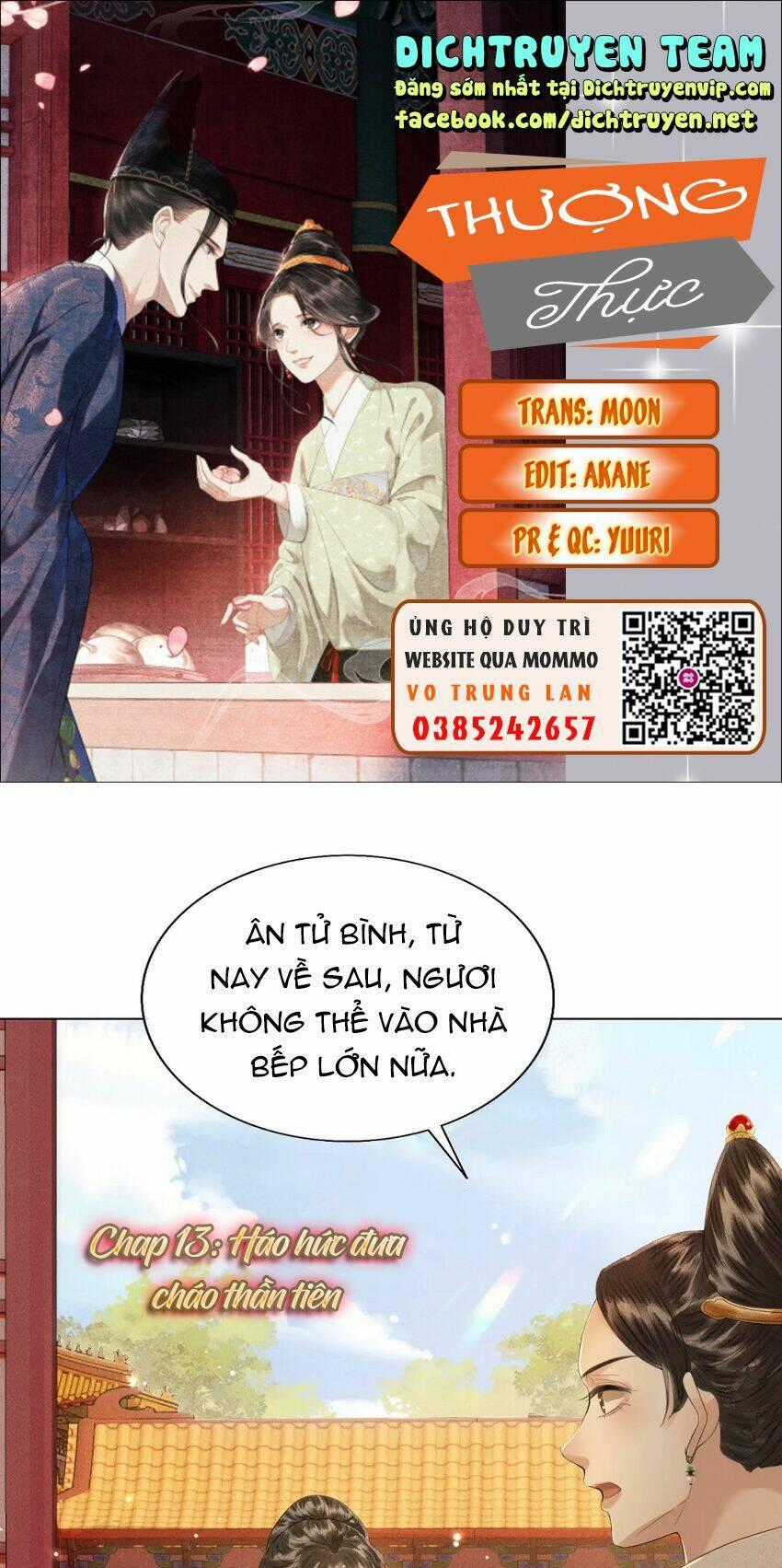Thượng Thực Chapter 13 trang 0