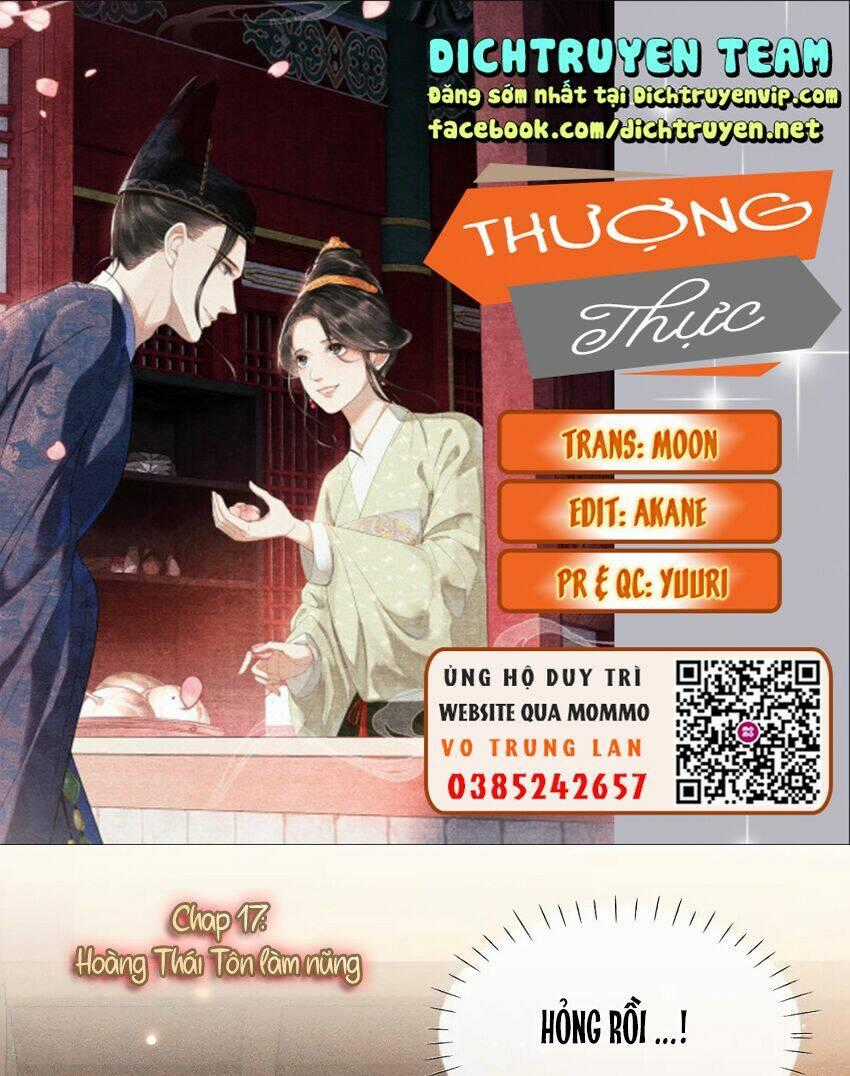 Thượng Thực Chapter 17 trang 0