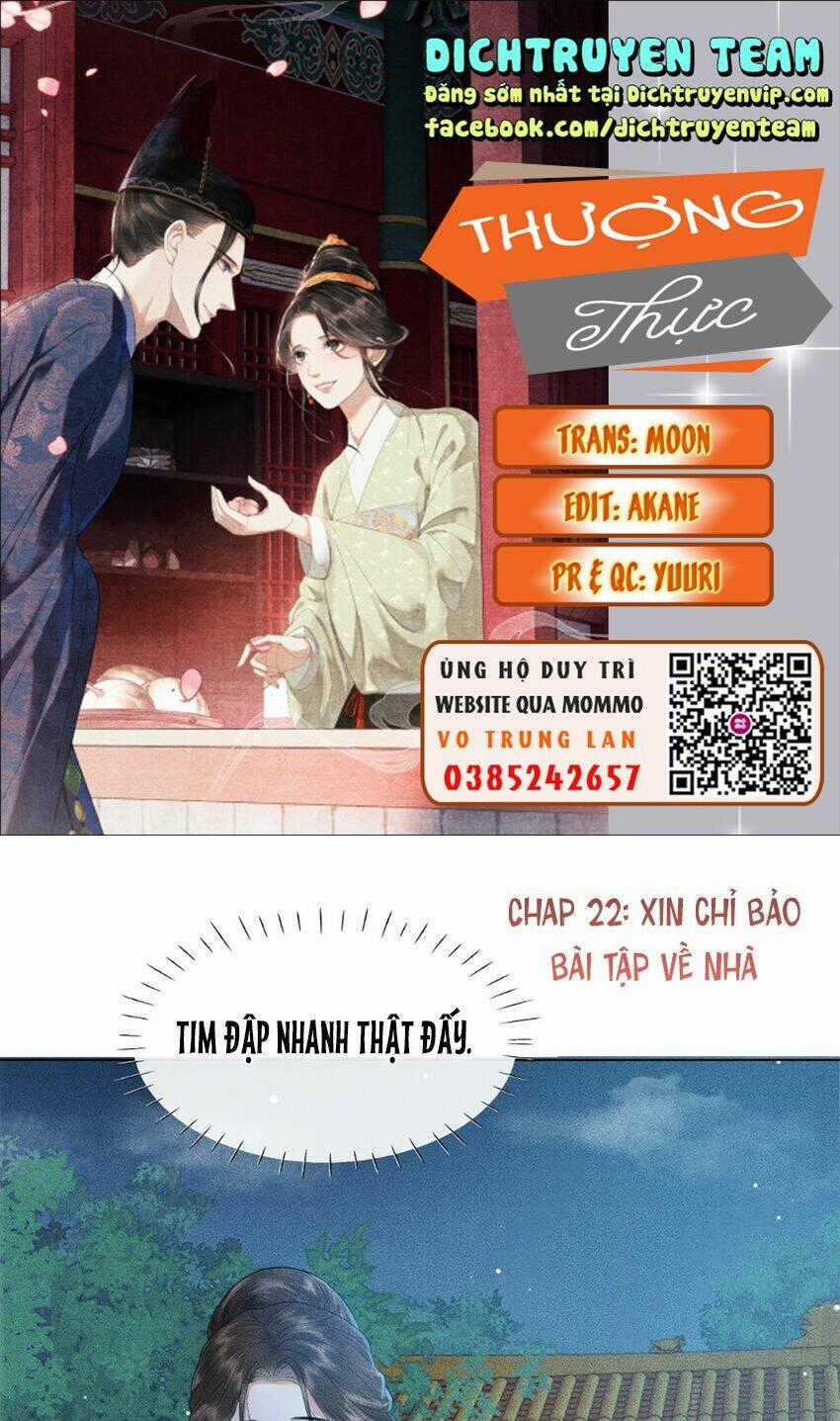 Thượng Thực Chapter 22 trang 0
