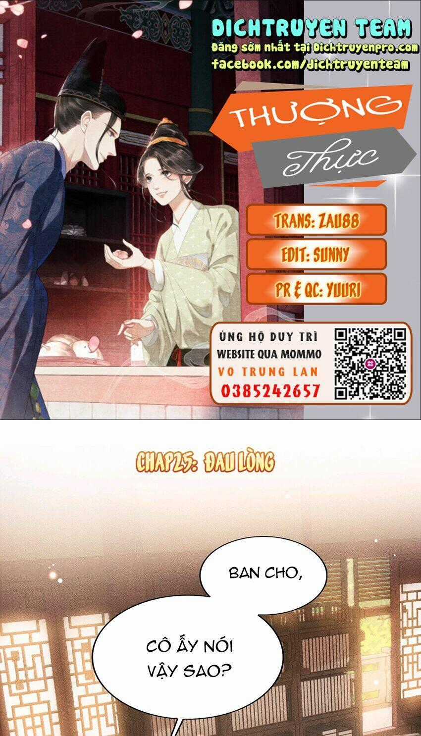 Thượng Thực Chapter 25 trang 0