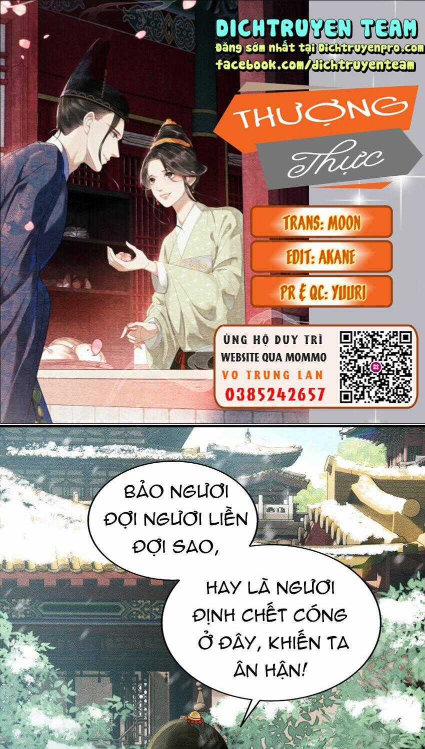 Thượng Thực Chapter 26 trang 0