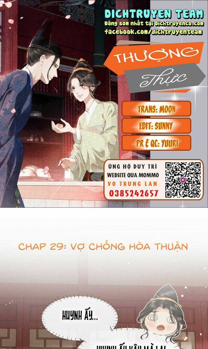 Thượng Thực Chapter 29 trang 0