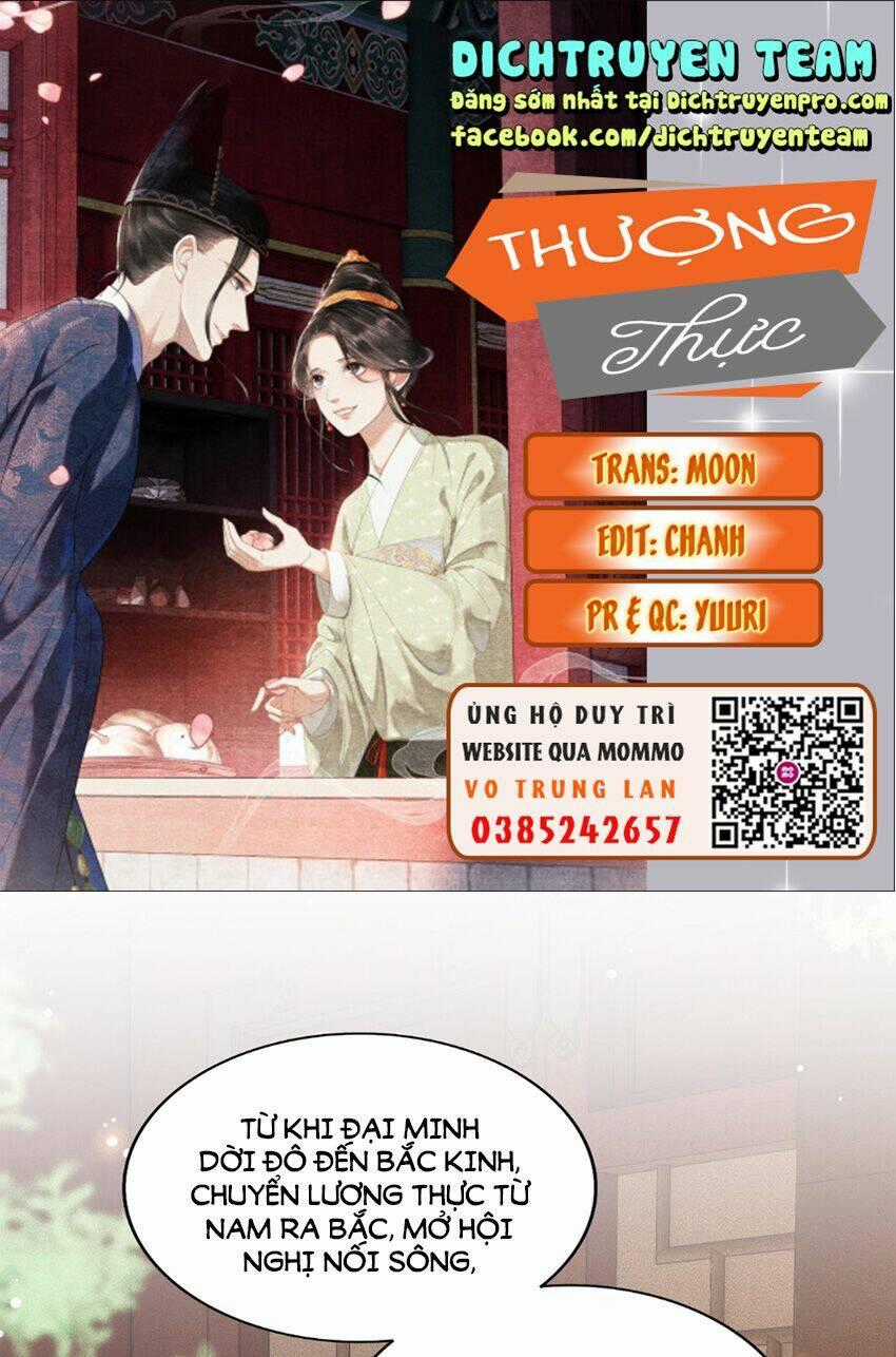 Thượng Thực Chapter 30 trang 0
