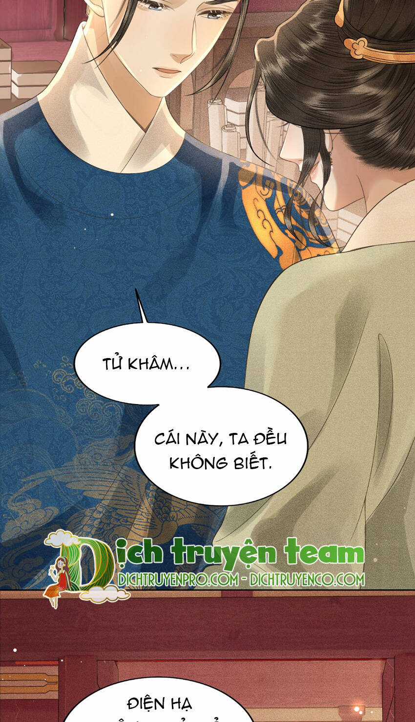 Thượng Thực Chapter 31 trang 17