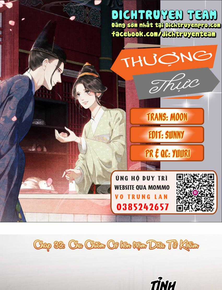 Thượng Thực Chapter 32 trang 0