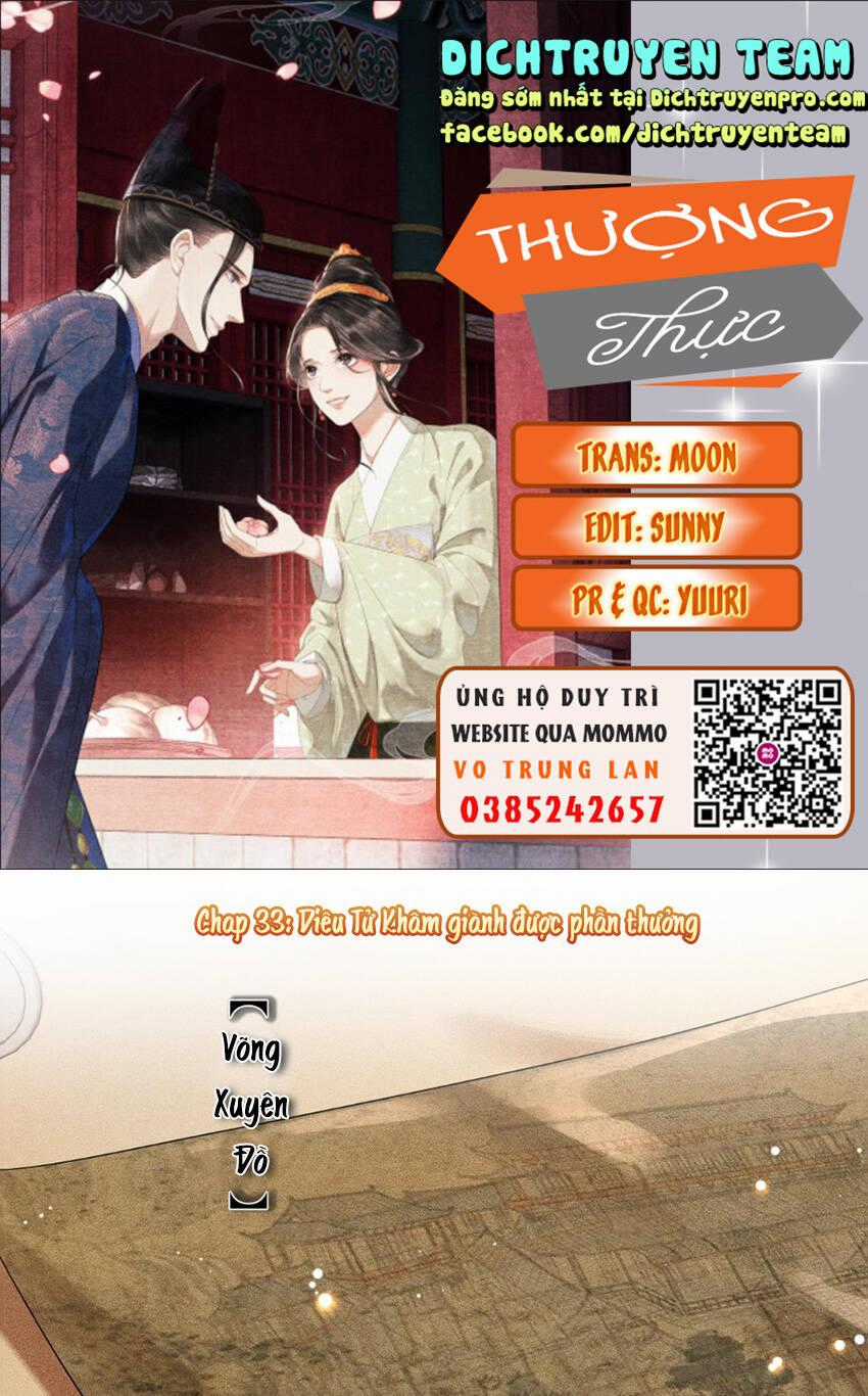 Thượng Thực Chapter 33 trang 0