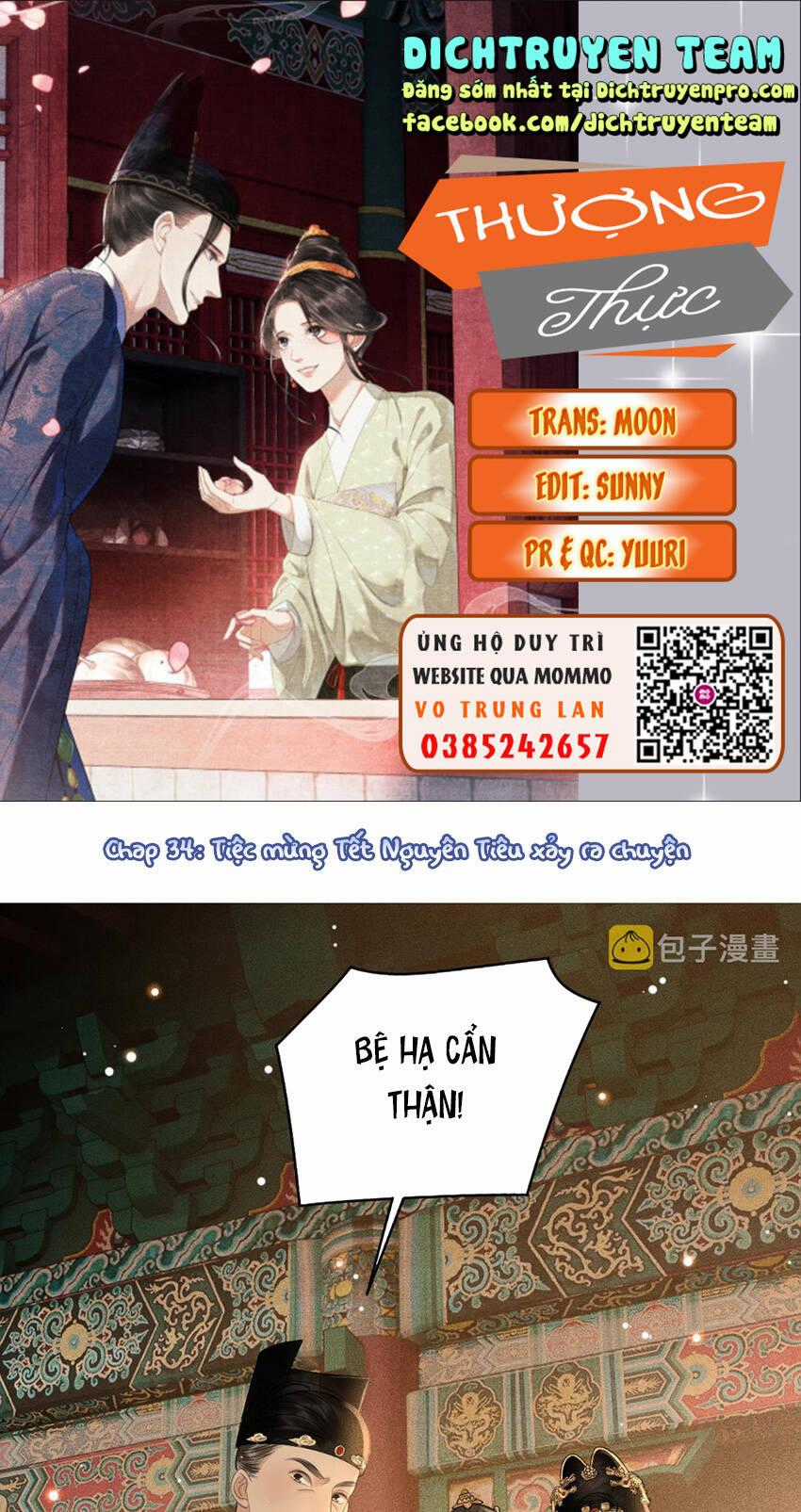 Thượng Thực Chapter 34 trang 0