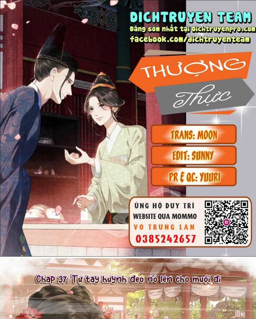 Thượng Thực Chapter 37 trang 0