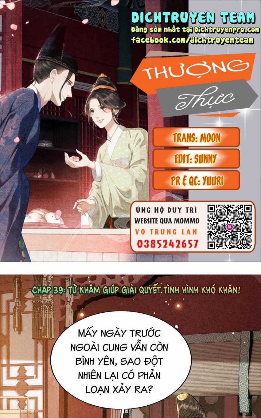 Thượng Thực Chapter 39 trang 0
