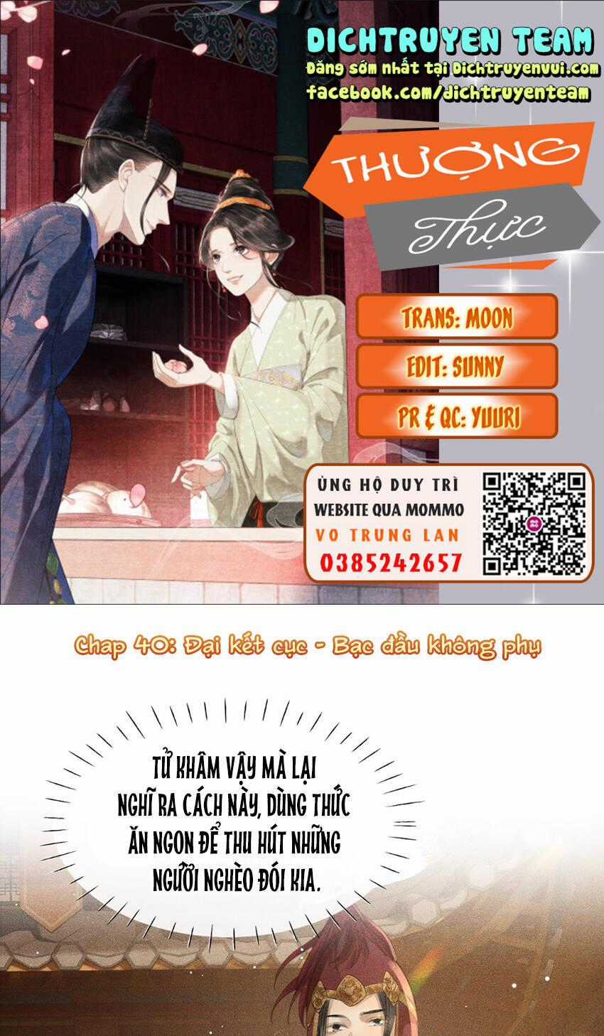 Thượng Thực Chapter 40 trang 0
