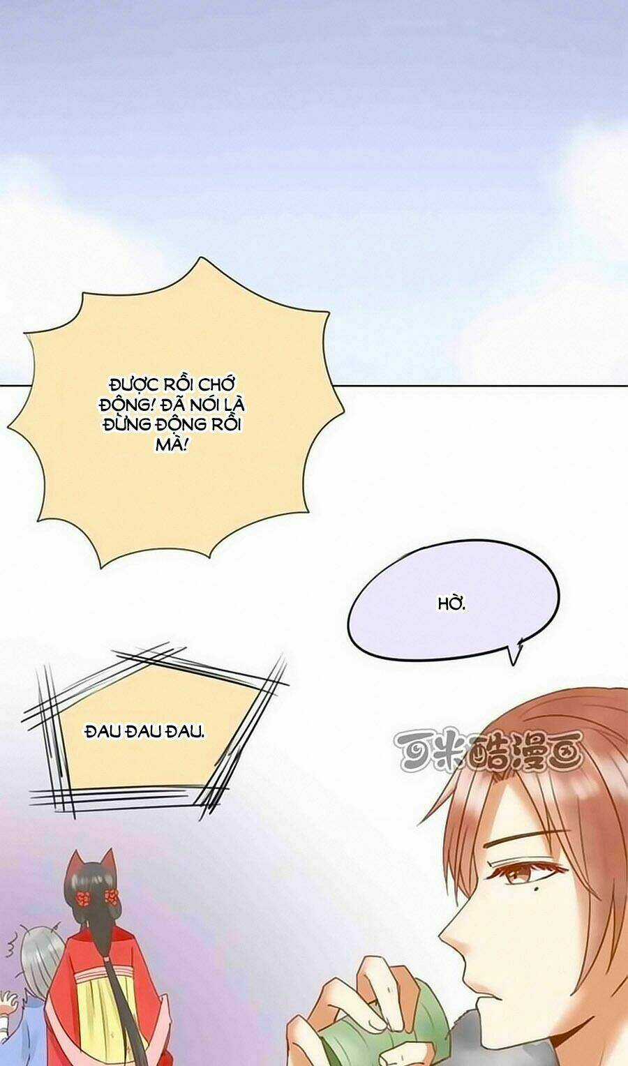 Thượng Tiên Ham Ăn Của Ta Chapter 10.5 trang 10