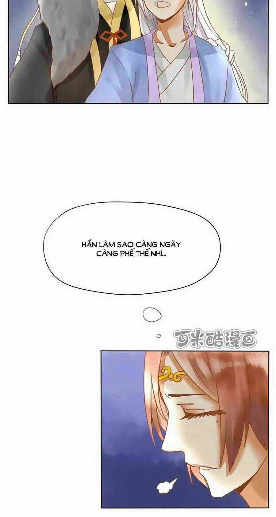 Thượng Tiên Ham Ăn Của Ta Chapter 10.5 trang 19