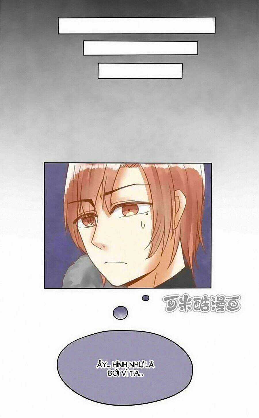 Thượng Tiên Ham Ăn Của Ta Chapter 10.5 trang 25