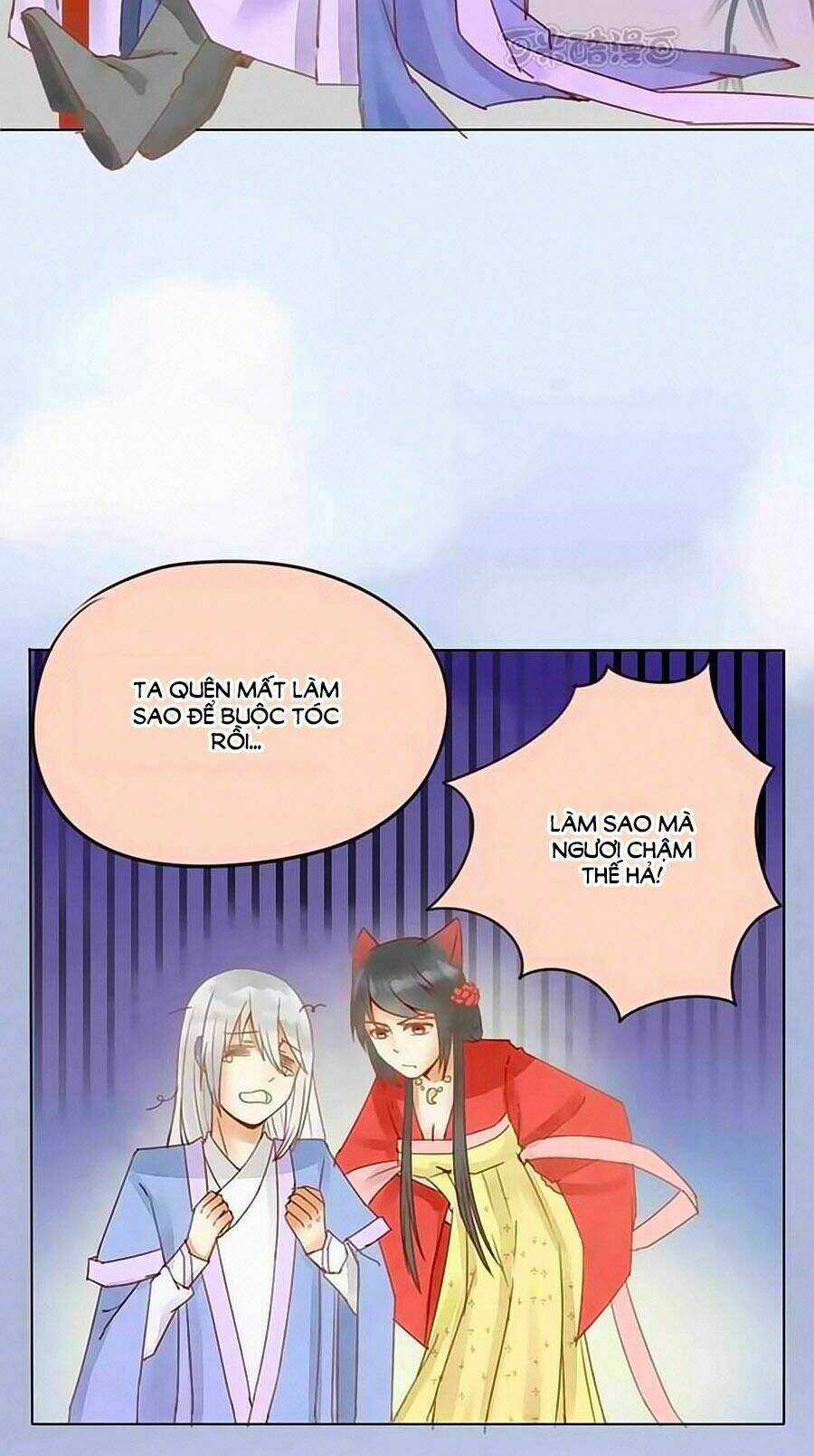 Thượng Tiên Ham Ăn Của Ta Chapter 10.5 trang 9