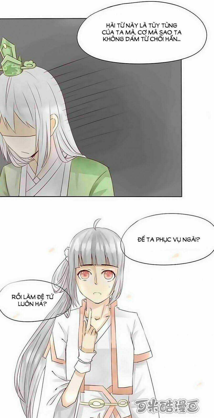 Thượng Tiên Ham Ăn Của Ta Chapter 2 trang 9