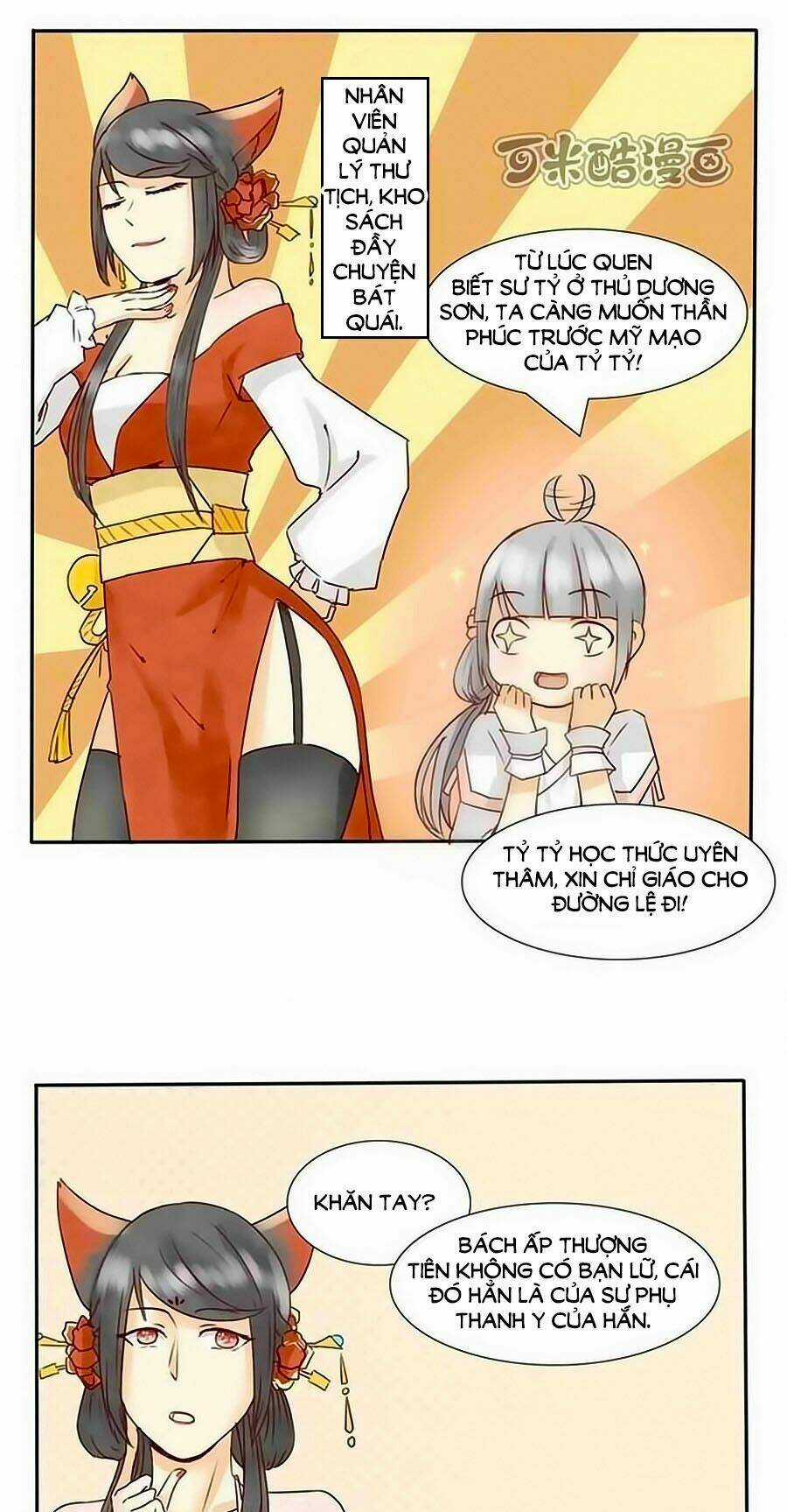 Thượng Tiên Ham Ăn Của Ta Chapter 5 trang 11