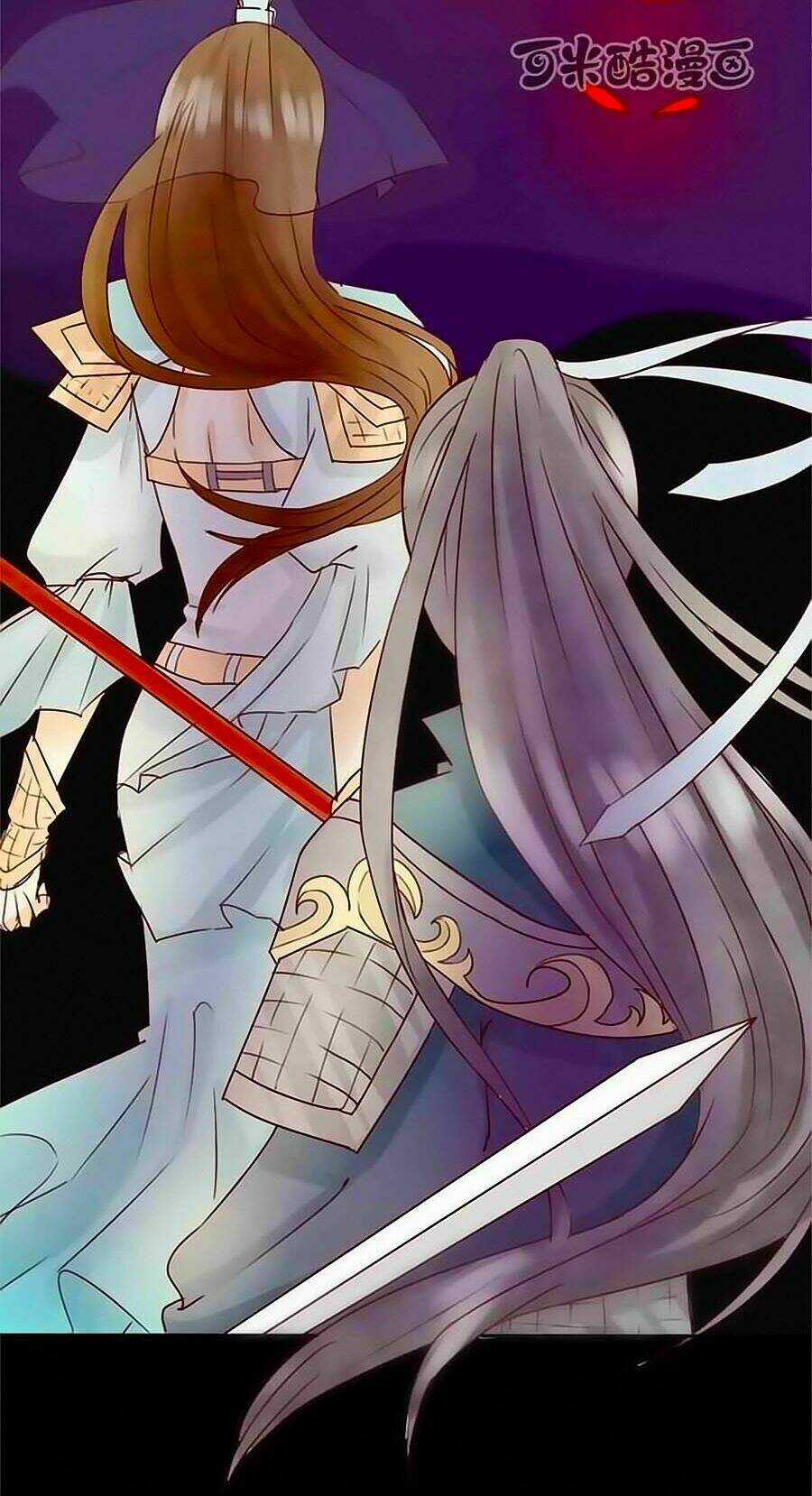 Thượng Tiên Ham Ăn Của Ta Chapter 5 trang 14