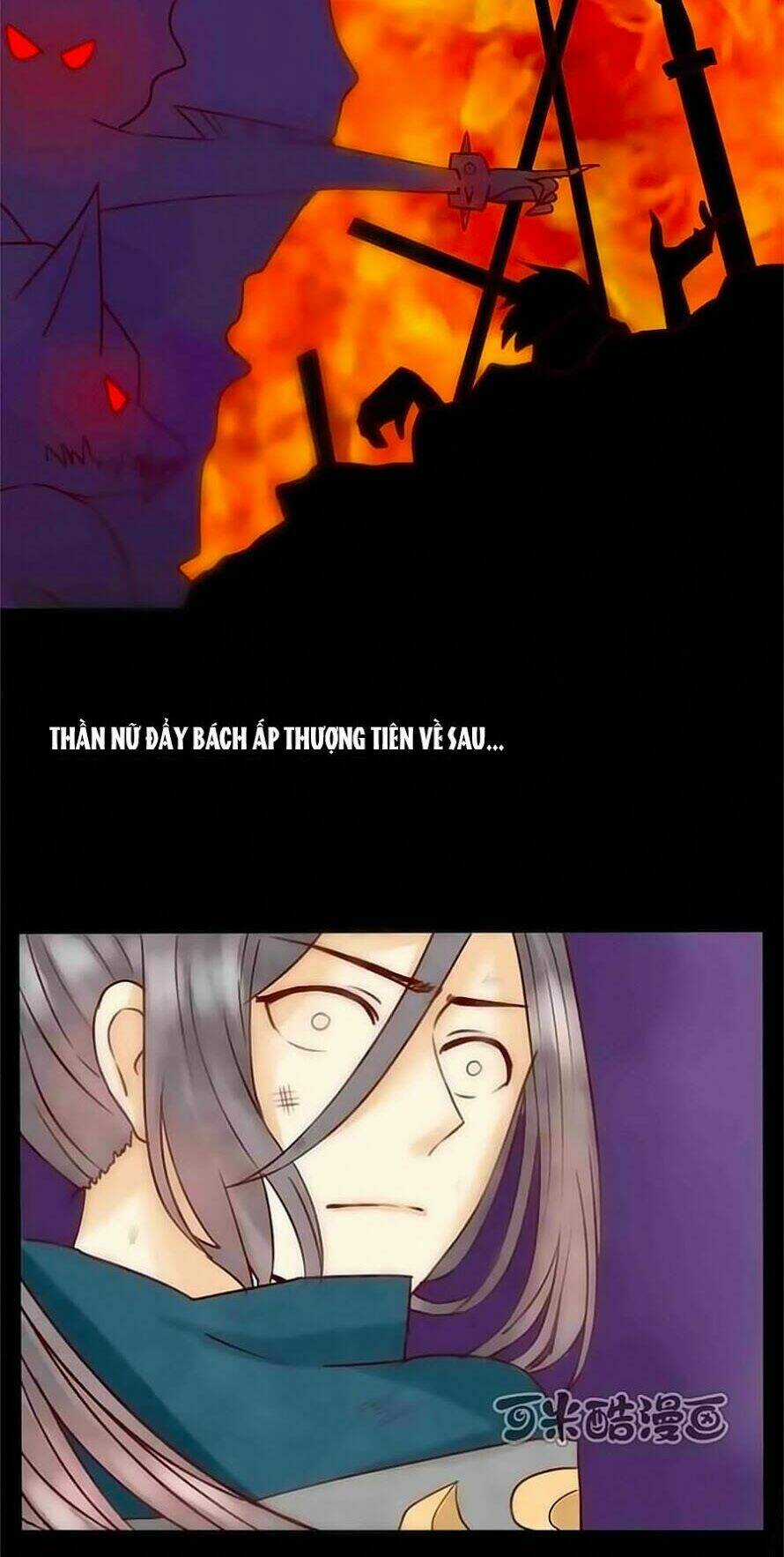 Thượng Tiên Ham Ăn Của Ta Chapter 5 trang 16