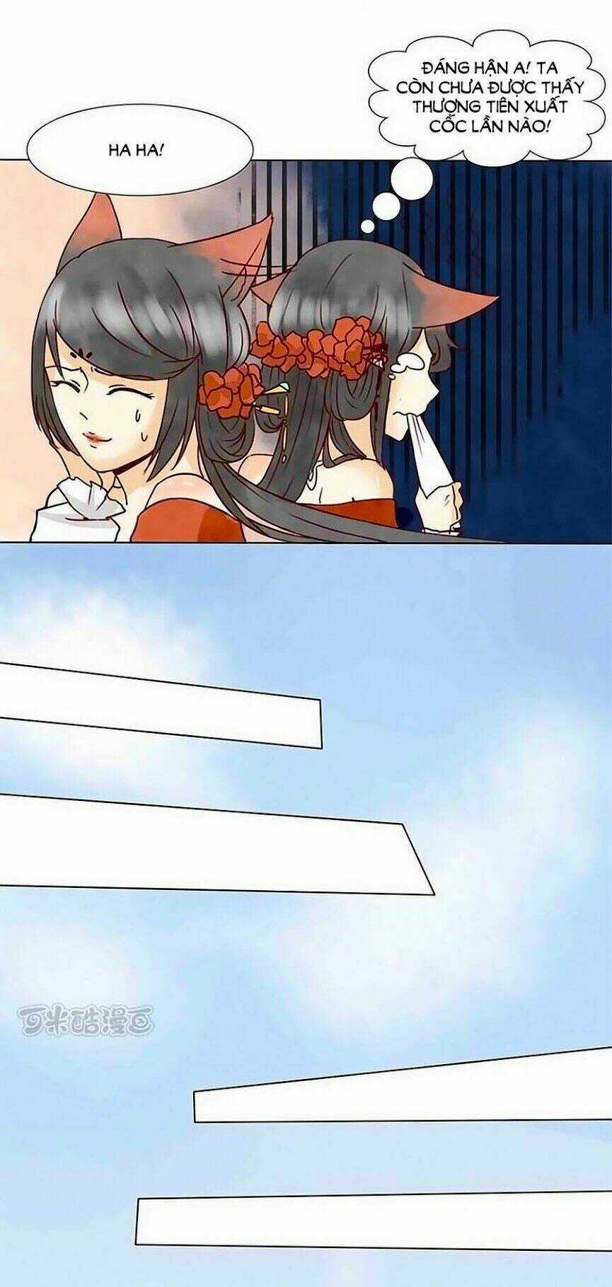 Thượng Tiên Ham Ăn Của Ta Chapter 5 trang 6