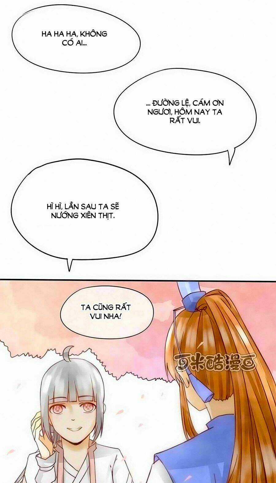 Thượng Tiên Ham Ăn Của Ta Chapter 9 trang 16