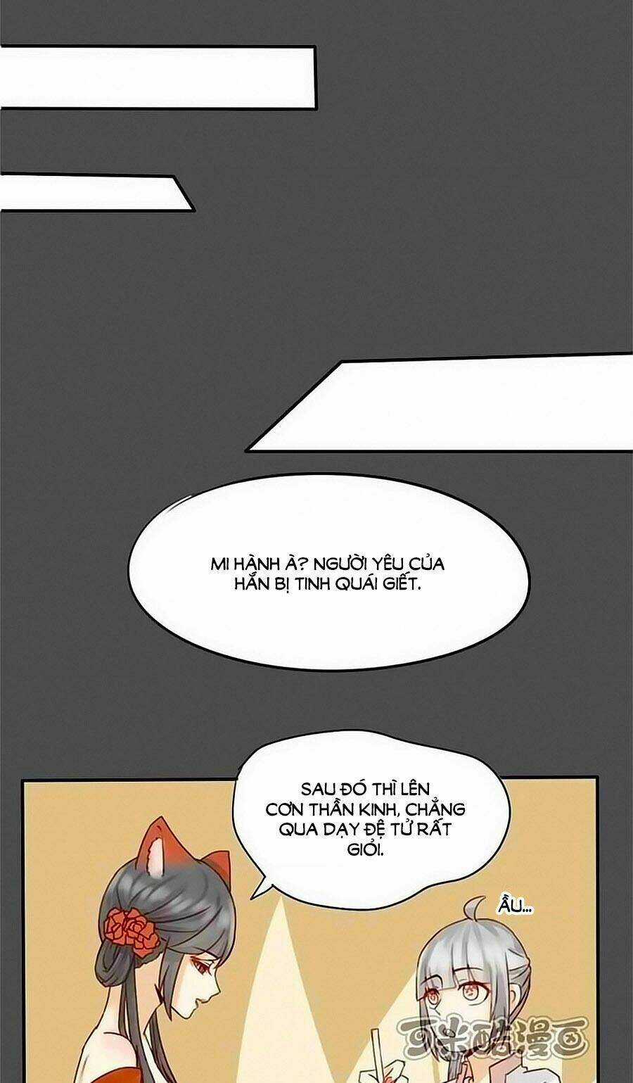 Thượng Tiên Ham Ăn Của Ta Chapter 9 trang 4