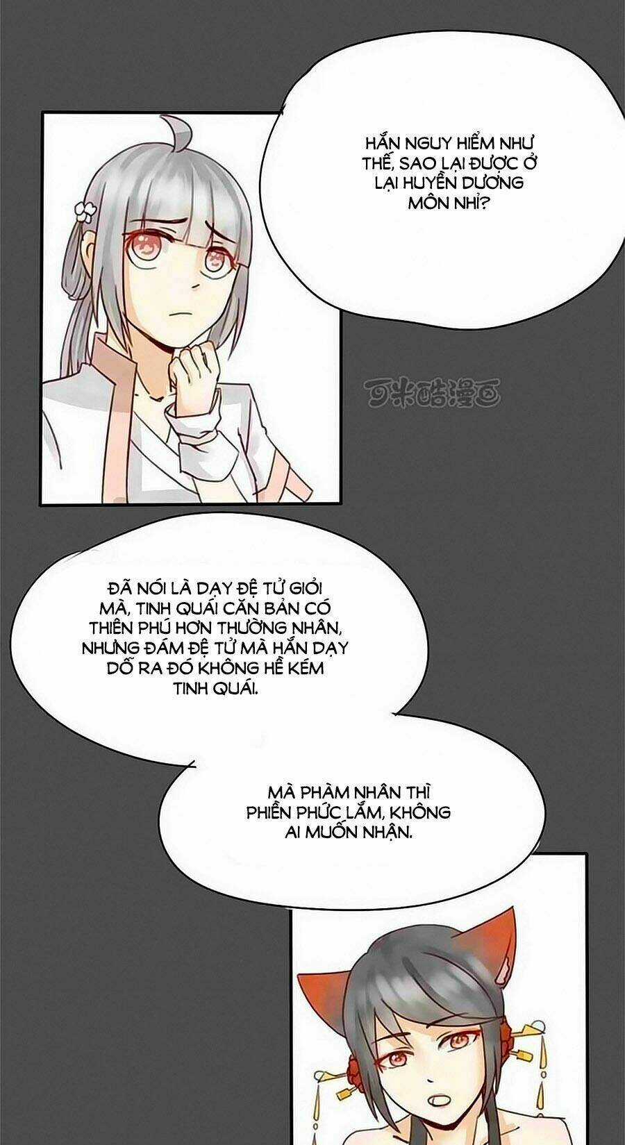 Thượng Tiên Ham Ăn Của Ta Chapter 9 trang 6