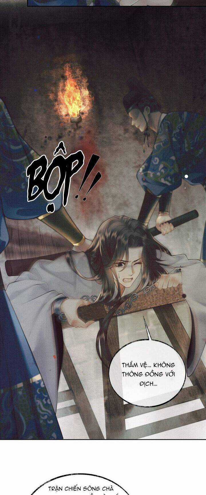 Thương Tiến Tửu Chương 1 trang 13