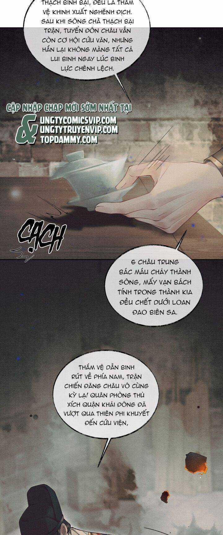 Thương Tiến Tửu Chương 1 trang 14